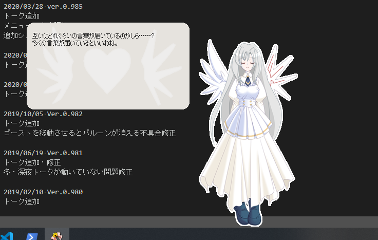 f:id:sesuna:20210302204346p:plain