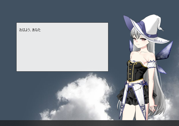 f:id:sesuna:20210305085006p:plain