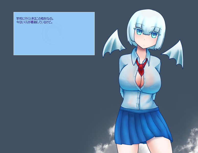 f:id:sesuna:20210406232805p:plain