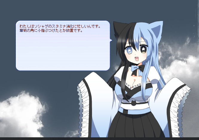 f:id:sesuna:20220417230943p:plain