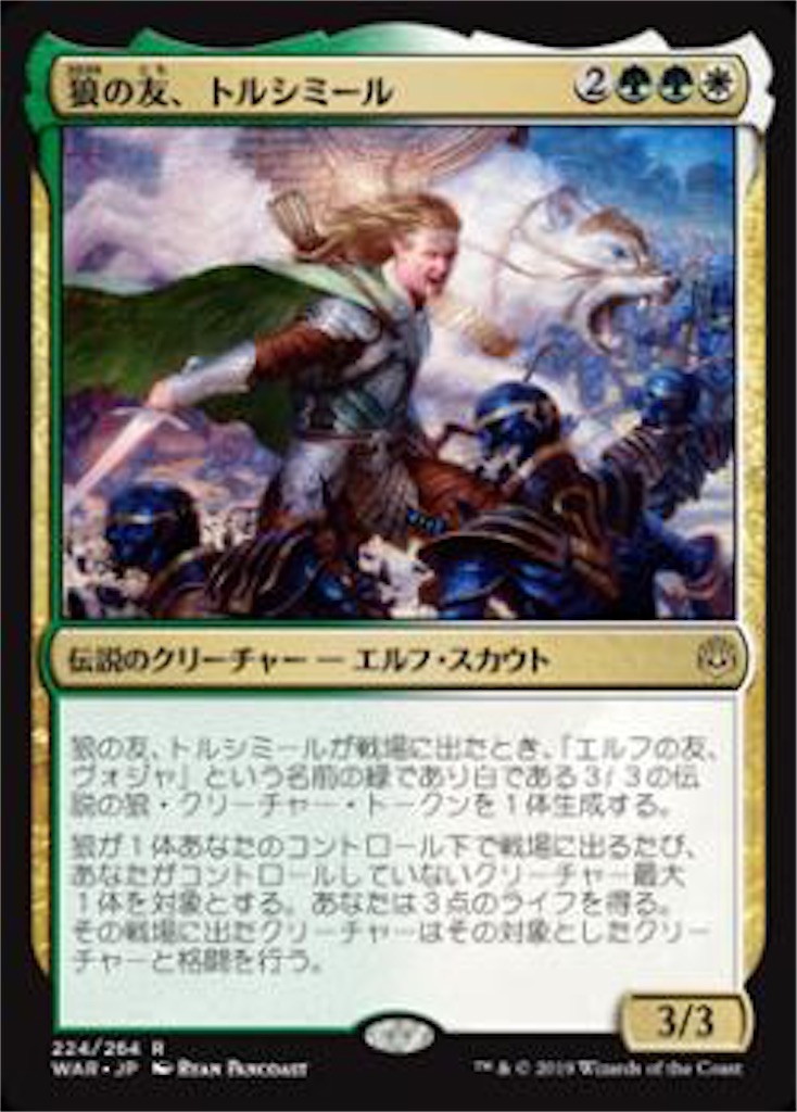 f:id:sesuzinadaraka:20190520004927j:image f:id:sesuzinadaraka:20190520004927j:image