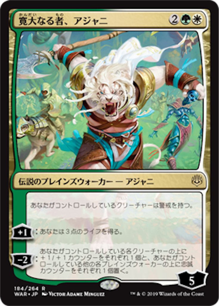f:id:sesuzinadaraka:20190520020153p:image f:id:sesuzinadaraka:20190520020153p:image