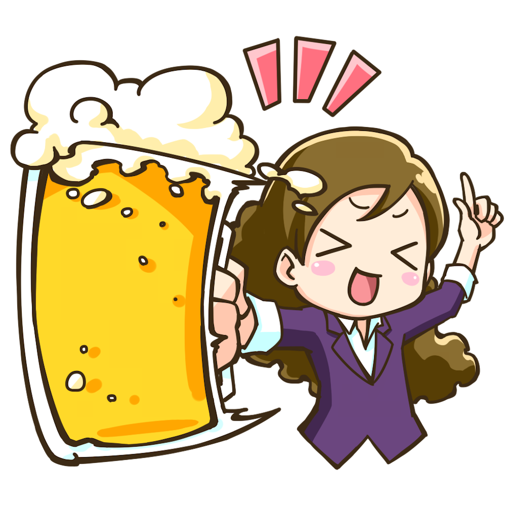 f:id:sesuzinadaraka:20190520020301p:image f:id:sesuzinadaraka:20190520020301p:image