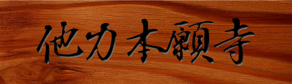 f:id:sesuzinadaraka:20190630020059p:image f:id:sesuzinadaraka:20190630020059p:image