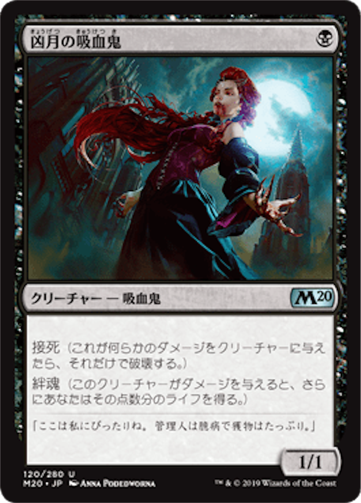 f:id:sesuzinadaraka:20190719002304p:image f:id:sesuzinadaraka:20190719002304p:image