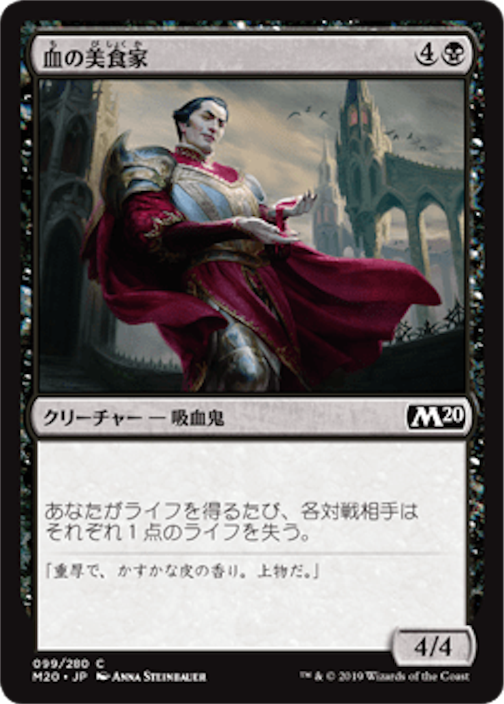 f:id:sesuzinadaraka:20190719004538p:image f:id:sesuzinadaraka:20190719004538p:image