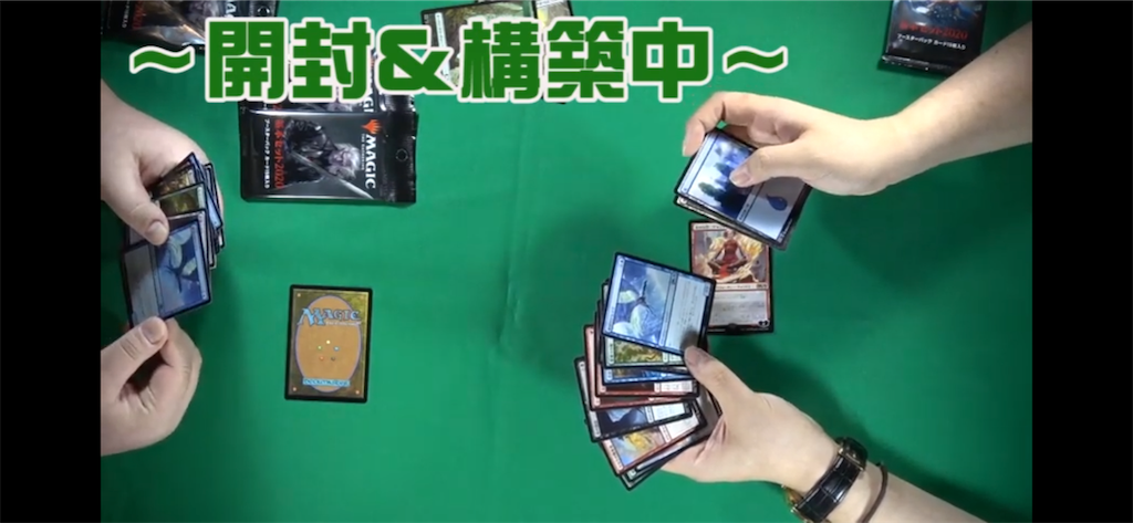 f:id:sesuzinadaraka:20190719005458p:image f:id:sesuzinadaraka:20190719005458p:image
