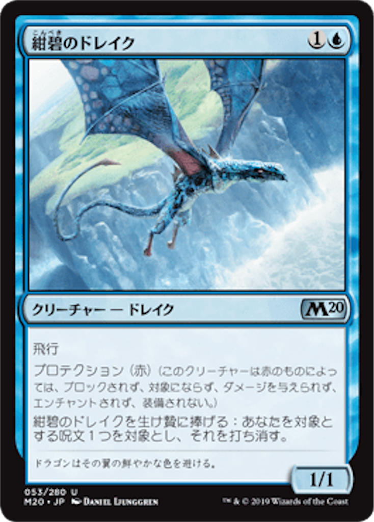 f:id:sesuzinadaraka:20190719005540p:image f:id:sesuzinadaraka:20190719005540p:image