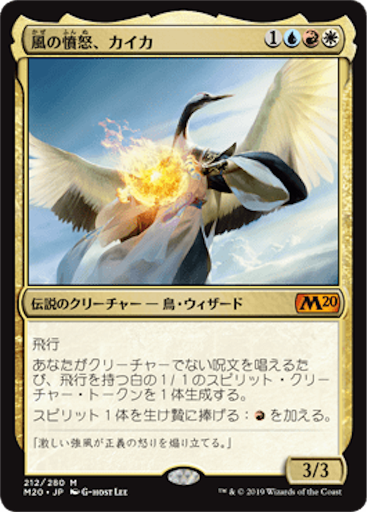 f:id:sesuzinadaraka:20190719013036p:image f:id:sesuzinadaraka:20190719013036p:image
