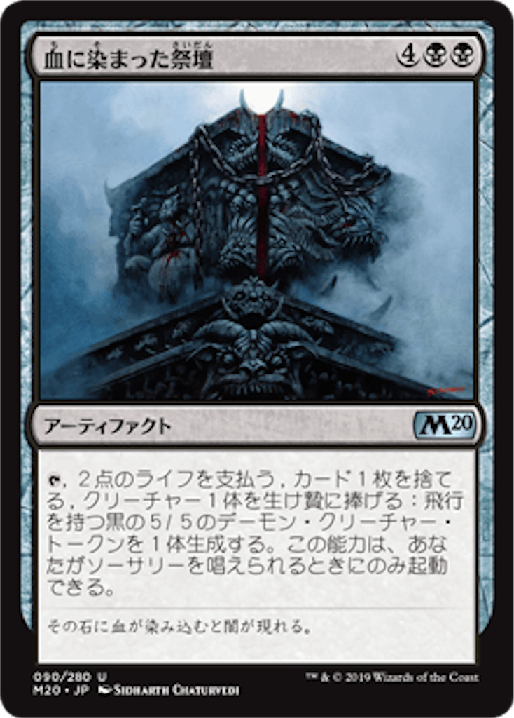 f:id:sesuzinadaraka:20190723003235p:image f:id:sesuzinadaraka:20190723003235p:image