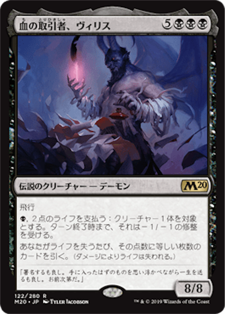 f:id:sesuzinadaraka:20190723003245p:image f:id:sesuzinadaraka:20190723003245p:image