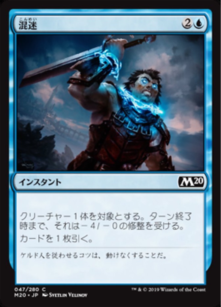 f:id:sesuzinadaraka:20190723010156j:image f:id:sesuzinadaraka:20190723010156j:image