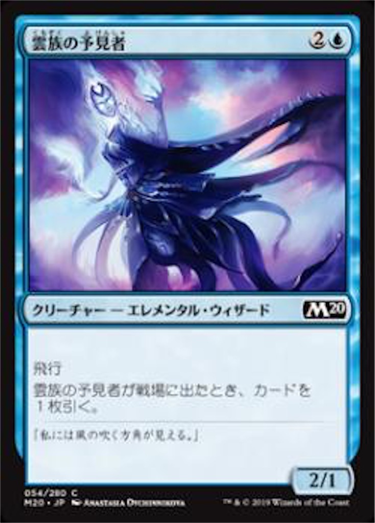 f:id:sesuzinadaraka:20190723015231j:image f:id:sesuzinadaraka:20190723015231j:image