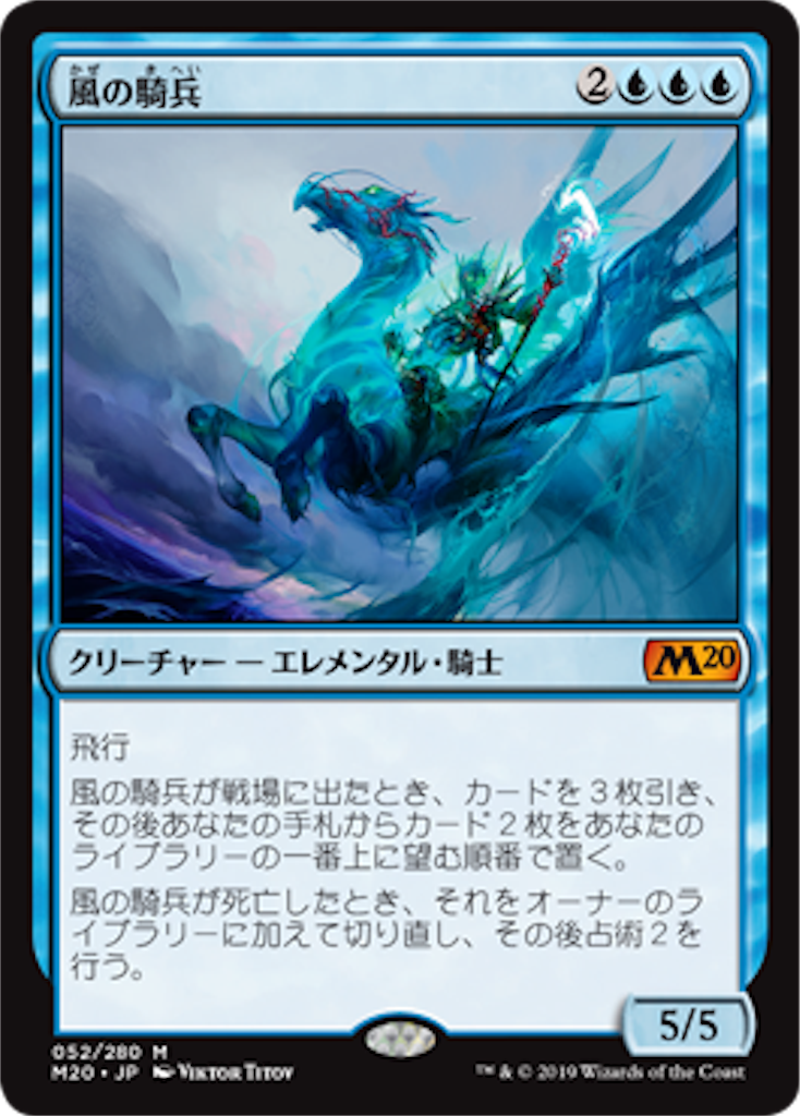 f:id:sesuzinadaraka:20190815003022p:image f:id:sesuzinadaraka:20190815003022p:image