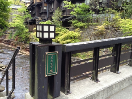 f:id:seta_tooru:20130523212122j:image