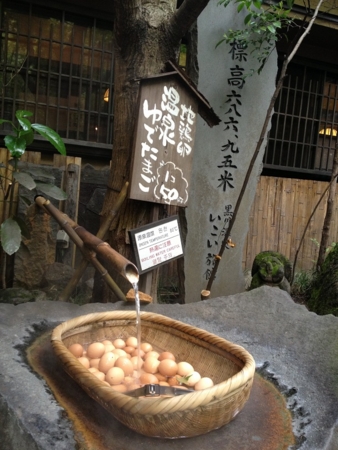f:id:seta_tooru:20130523214120j:image
