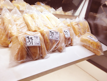 f:id:seta_tooru:20130523222419j:image