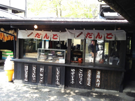 f:id:seta_tooru:20130523222627j:image