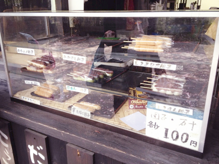 f:id:seta_tooru:20130523222701j:image