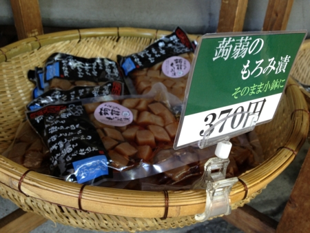f:id:seta_tooru:20130528204602j:image