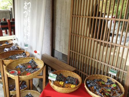 f:id:seta_tooru:20130528210850j:image