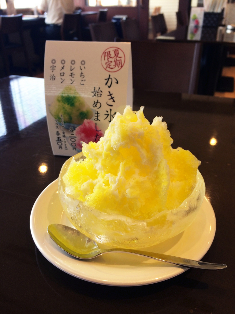 f:id:seta_tooru2:20160804191422j:plain f:id:seta_tooru2:20160804191422j:plain