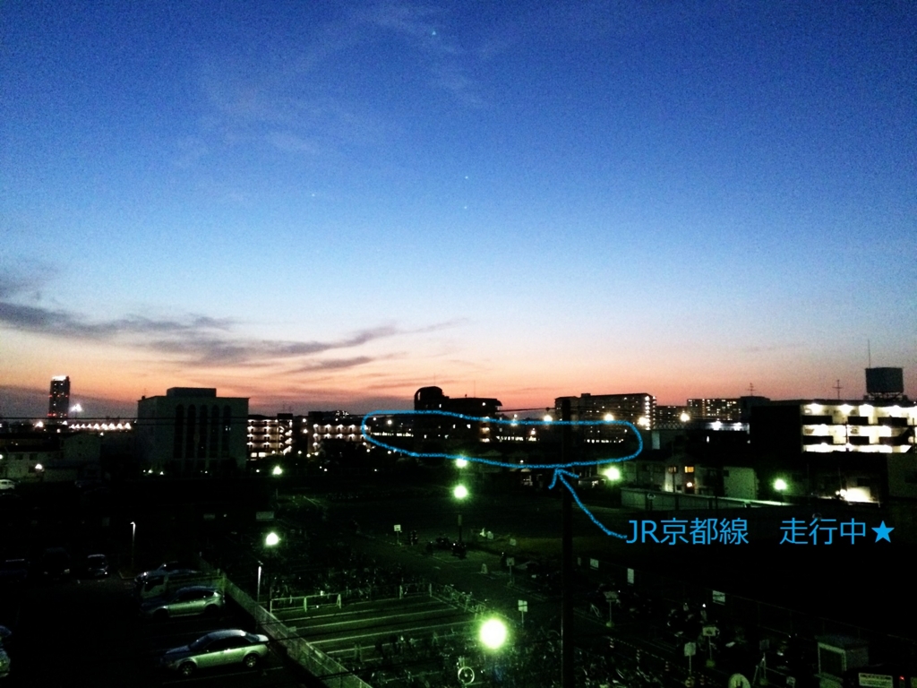 f:id:seta_tooru2:20161114224329j:plain