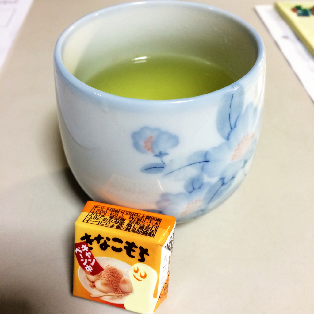 f:id:seta_tooru2:20161219211321j:plain