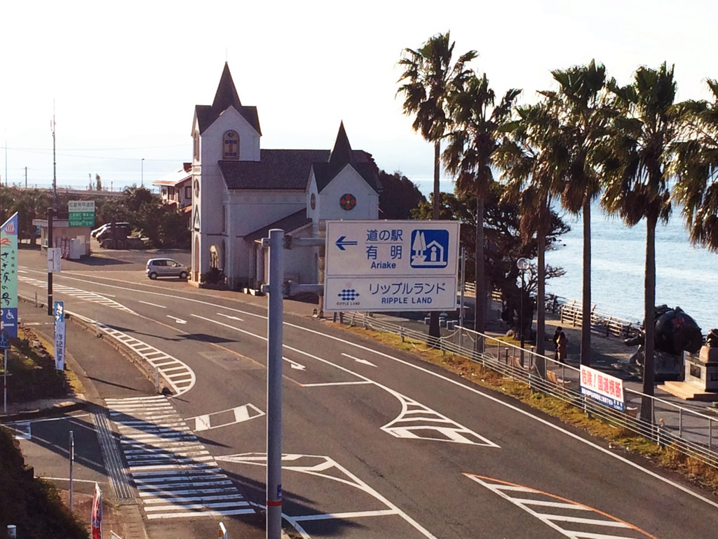 f:id:seta_tooru2:20170119205120j:plain