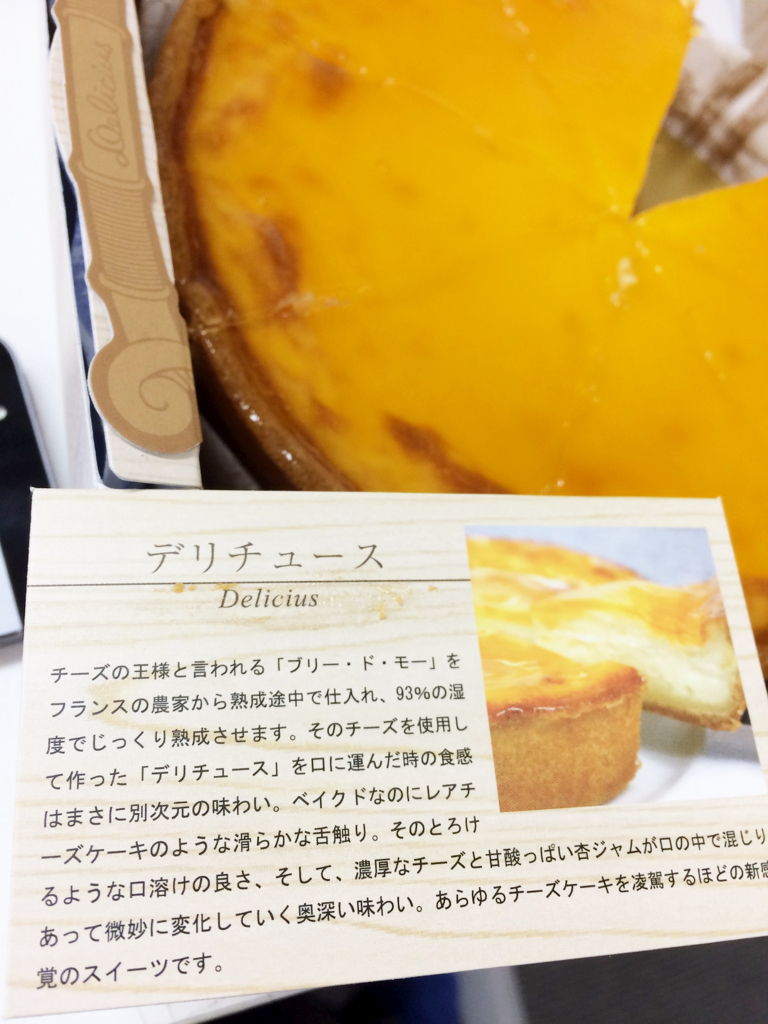 f:id:seta_tooru2:20170123205942j:plain