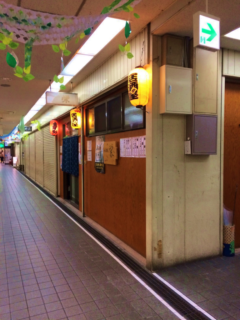 f:id:seta_tooru2:20170602212342j:plain f:id:seta_tooru2:20170602212342j:plain