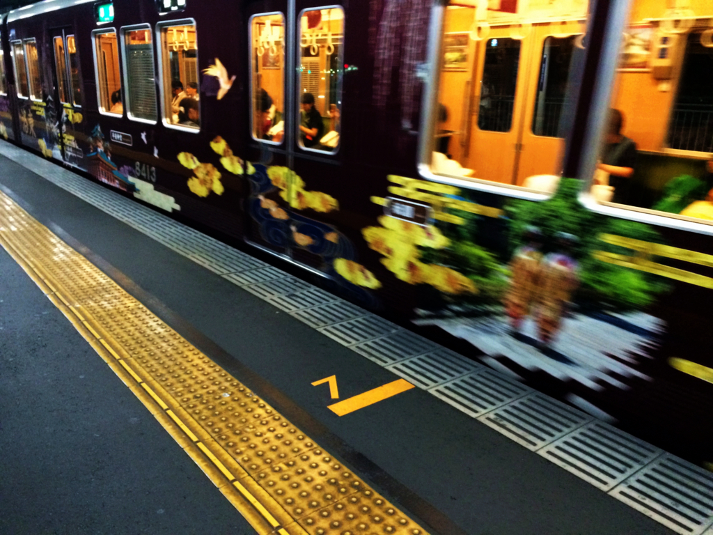 f:id:seta_tooru2:20170615211702j:plain