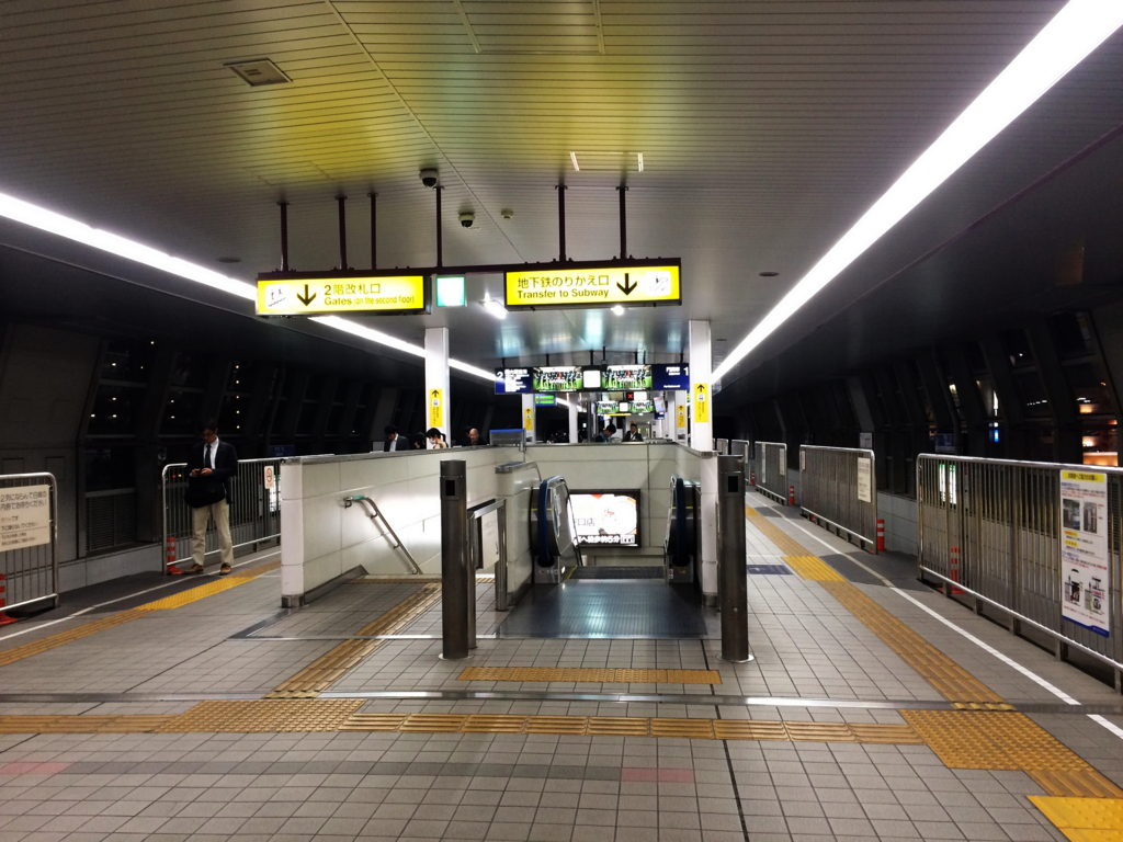 f:id:seta_tooru2:20171026224028j:plain