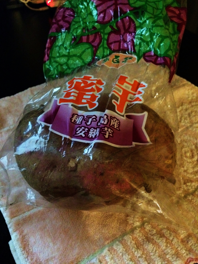 f:id:seta_tooru2:20171026225712j:plain