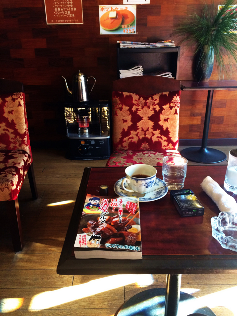 f:id:seta_tooru2:20171220202910j:plain