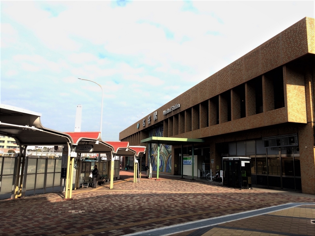 ★名谷駅 トオルEXPRESS2