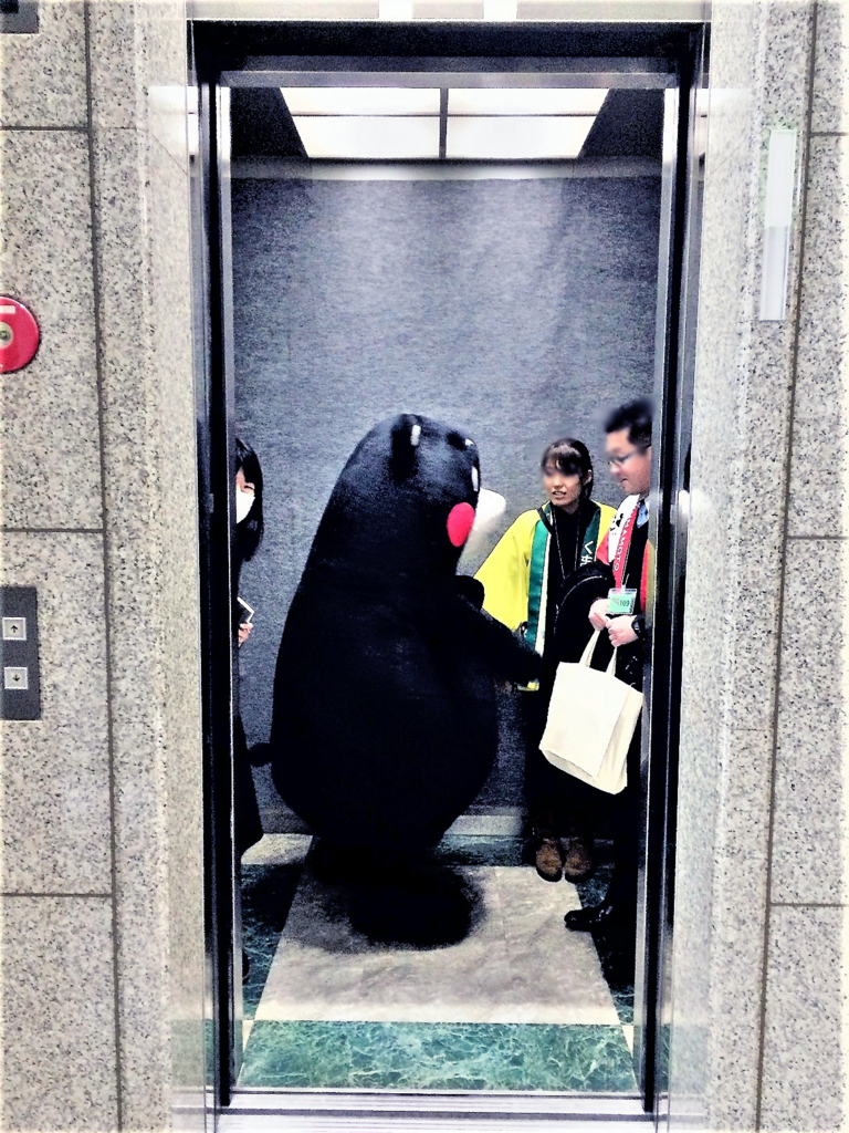 f:id:seta_tooru2:20180206223251j:plain