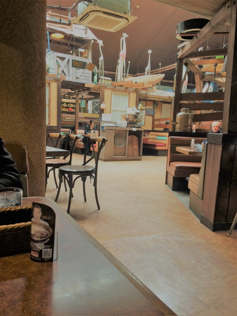 f:id:seta_tooru2:20180221212140j:plain