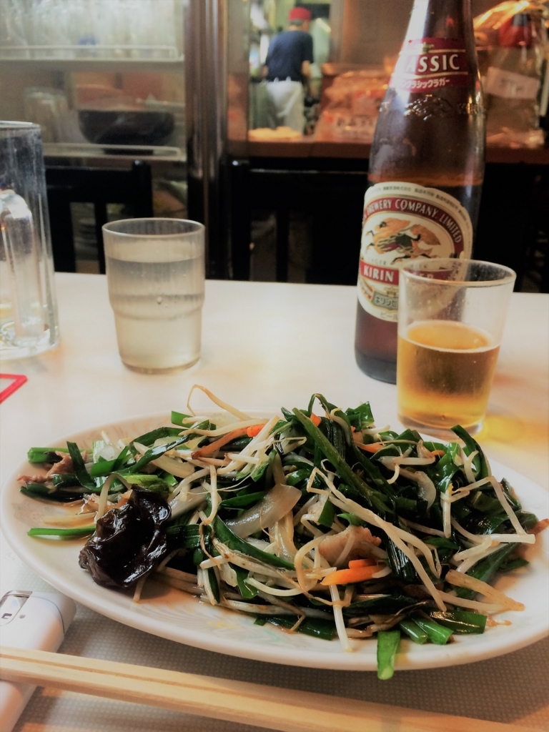 f:id:seta_tooru2:20180516204111j:plain