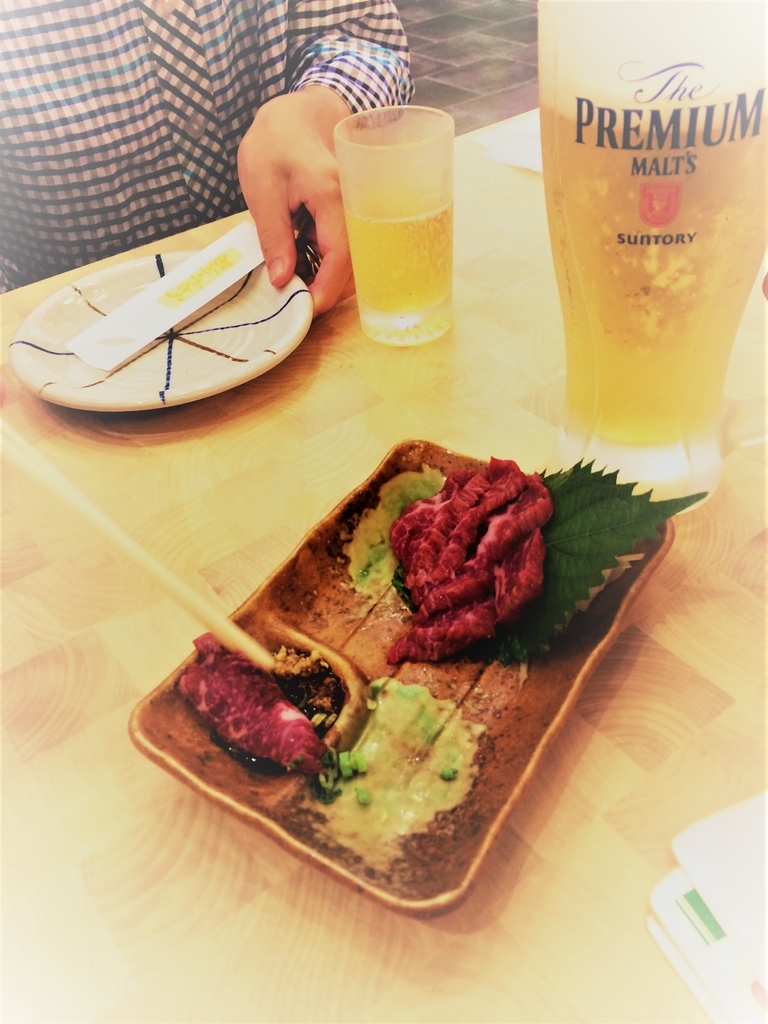 f:id:seta_tooru2:20181017201922j:plain