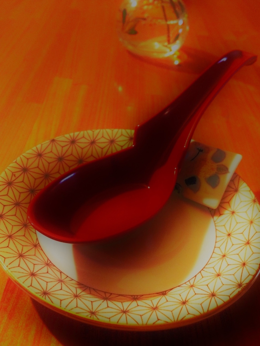 f:id:seta_tooru2:20190912211246j:plain