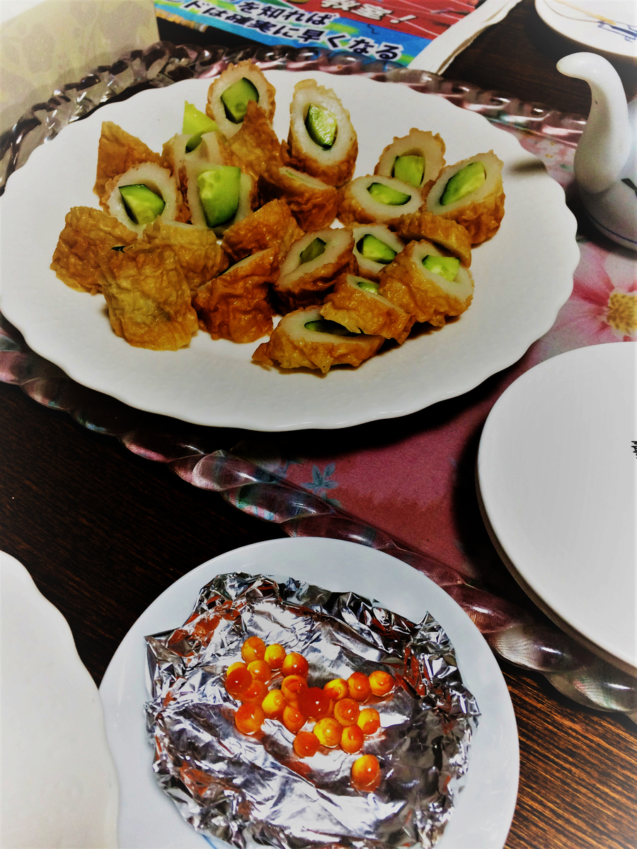 f:id:seta_tooru2:20191010210830j:plain