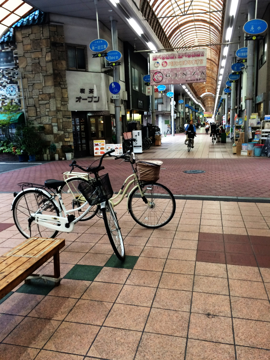 f:id:seta_tooru2:20191030221102j:plain f:id:seta_tooru2:20191030221102j:plain