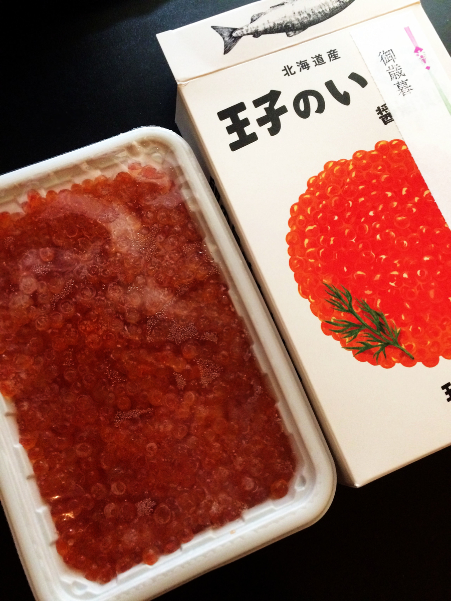 f:id:seta_tooru2:20191211224641j:plain