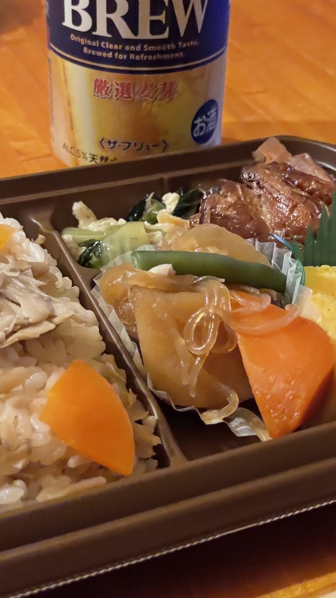 f:id:seta_tooru2:20211210194458j:plain