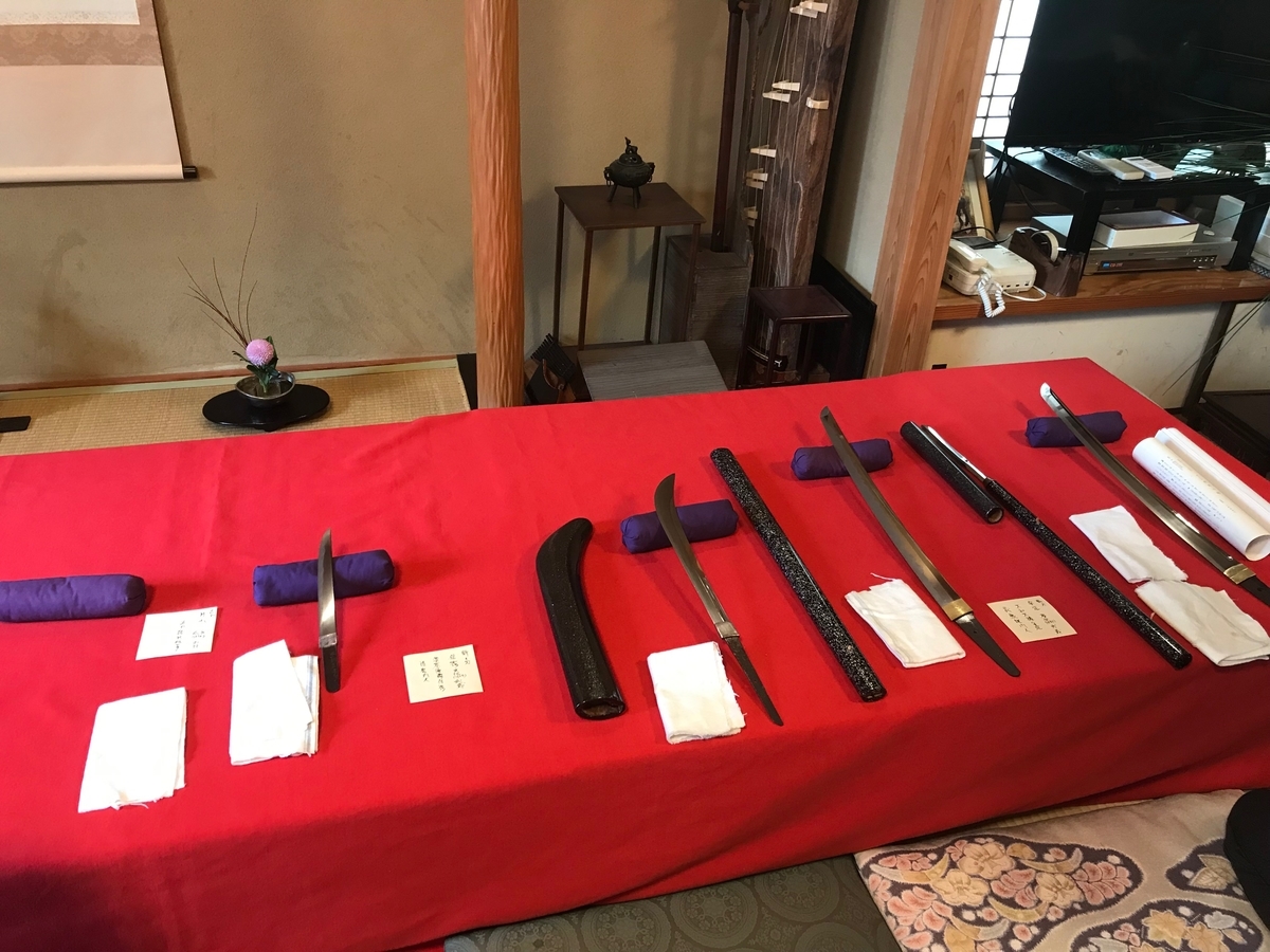 f:id:setagayatouken:20190422150301j:plain f:id:setagayatouken:20190422150301j:plain