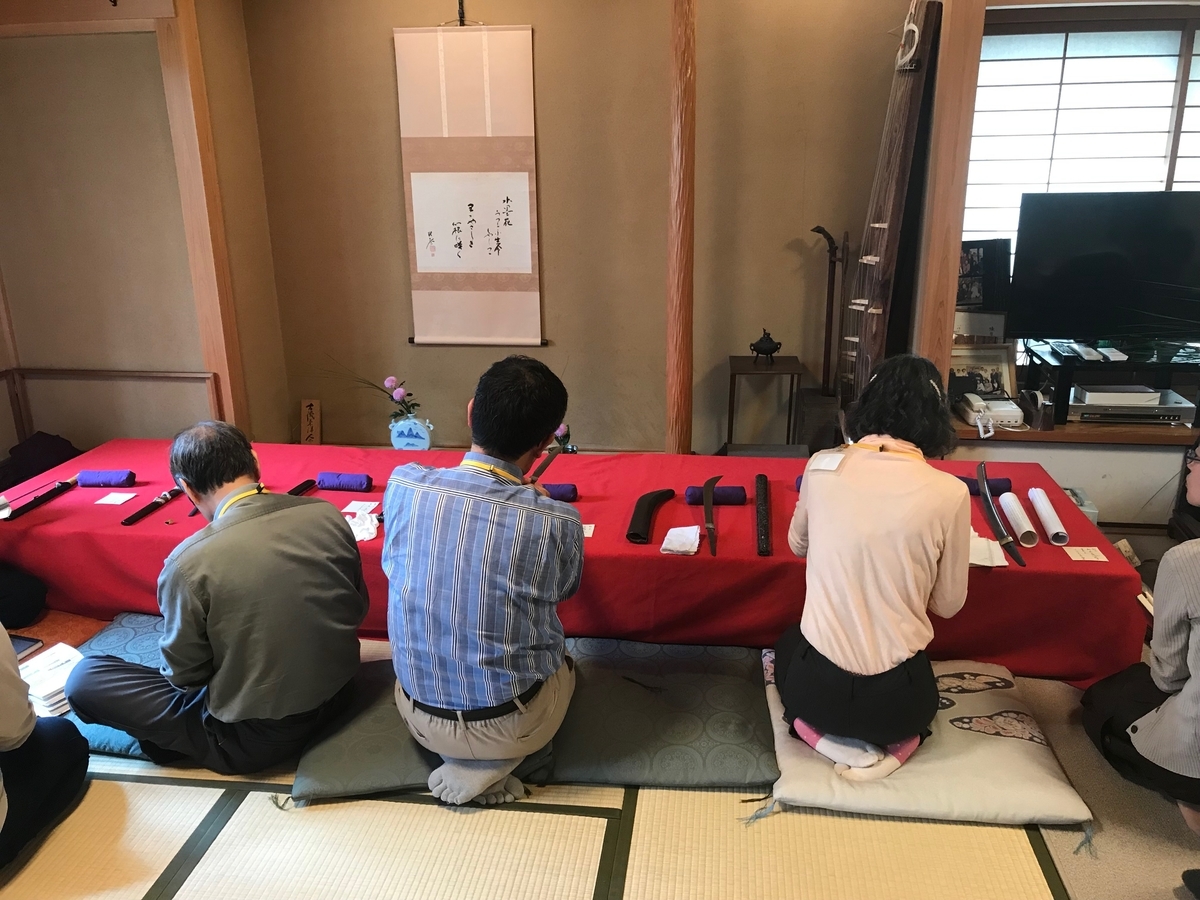 f:id:setagayatouken:20190422153042j:plain f:id:setagayatouken:20190422153042j:plain