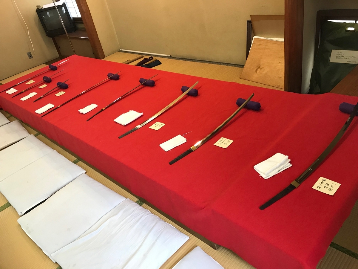 f:id:setagayatouken:20190609194225j:plain f:id:setagayatouken:20190609194225j:plain