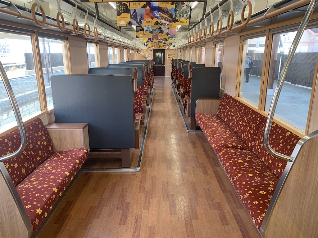 f:id:setagoto:20190406113503j:plain f:id:setagoto:20190406113503j:plain