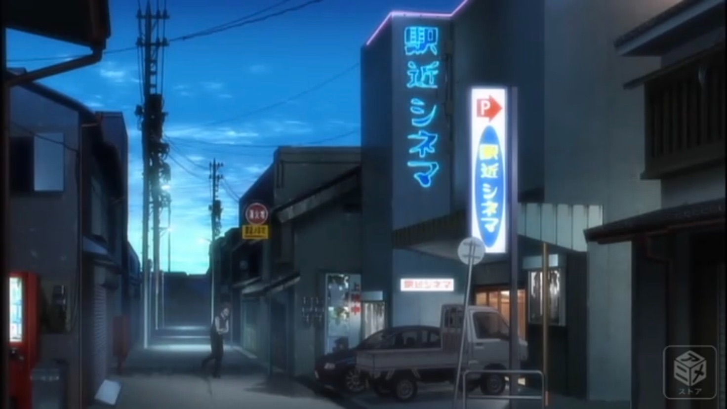 f:id:setagoto:20200707213619j:image f:id:setagoto:20200707213619j:image